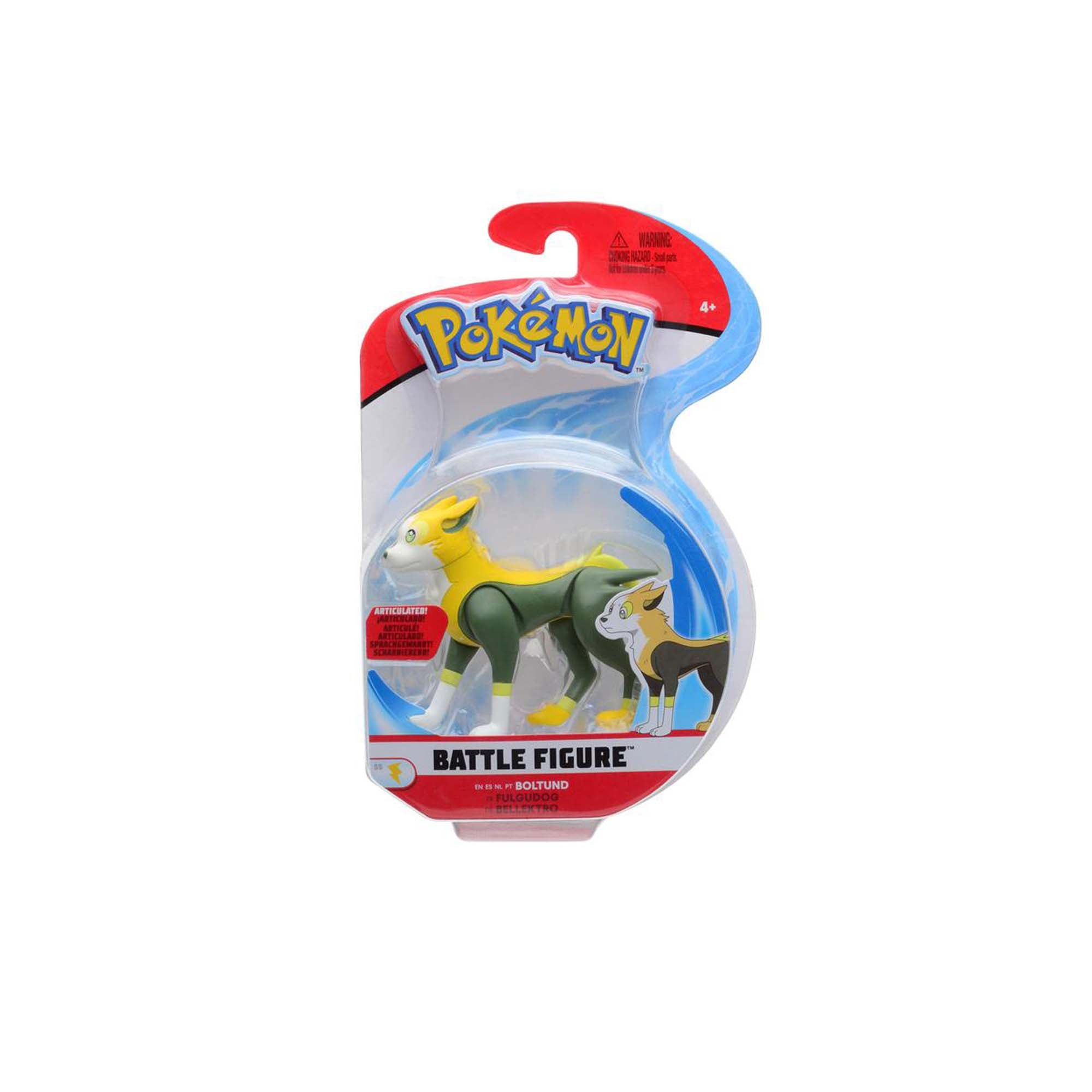  Pokemon assorted boosters: 4 packs : Toys & Games