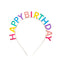 Great Pretenders Impulse Buying Happy Birthday Multicolored Headband for Kids, 1 Count