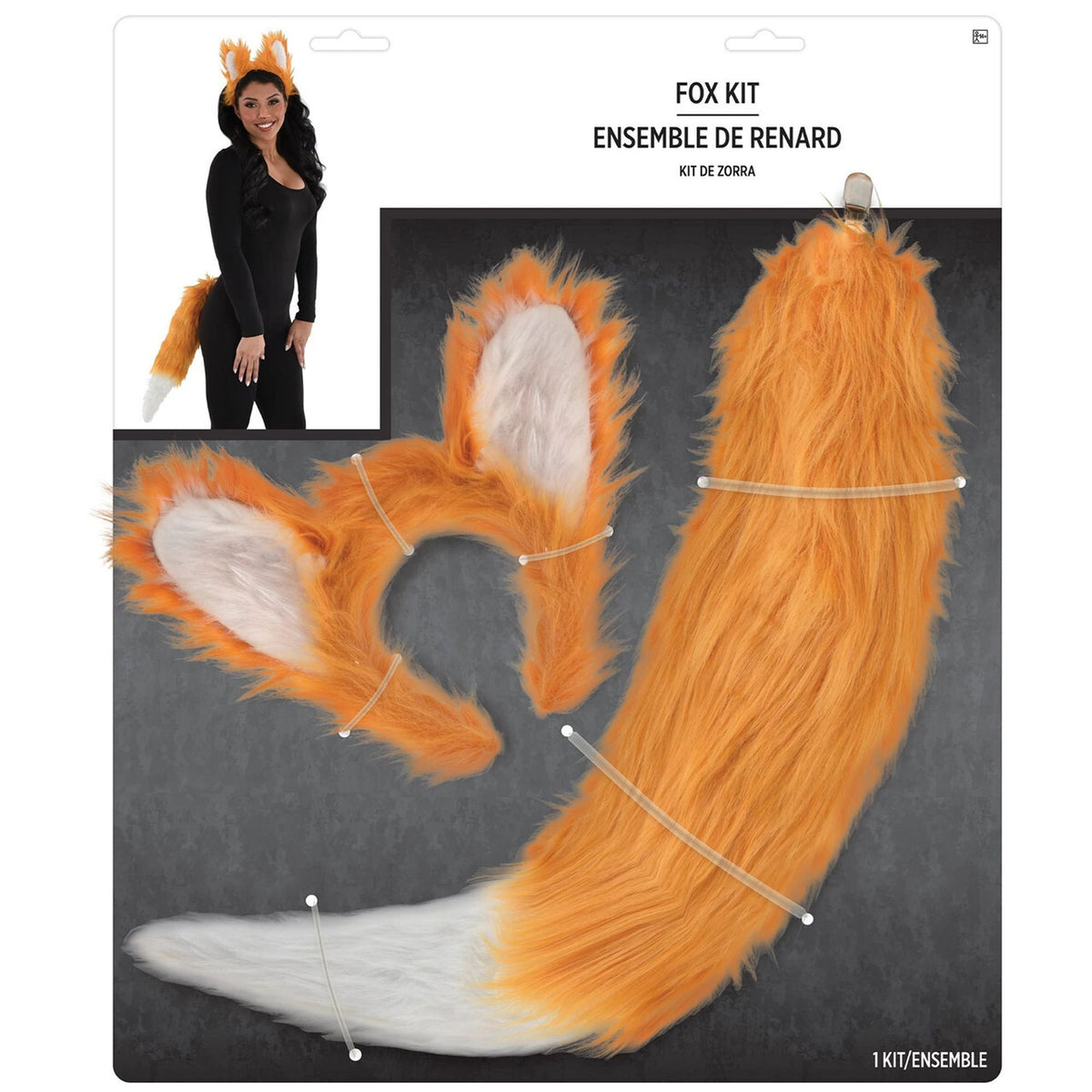 HALLOWEEN COSTUME CO. Costume Accessories Furry Fox Kit for Adults