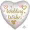 LE GROUPE BLC INTL INC Balloons White Satin Wedding Wishes Heart Shaped Foil Balloon, 18 Inches, 1 Count 026635417563