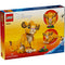 LEGO Toys & Games LEGO Disney Simba the Lion King Cub, 43243, Ages 6+, 222 Pieces 673419394284