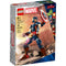 LEGO Toys & Games LEGO Marvel Captain America Construction Figure, 76258, Ages 8+, 310 Pieces 673419376693