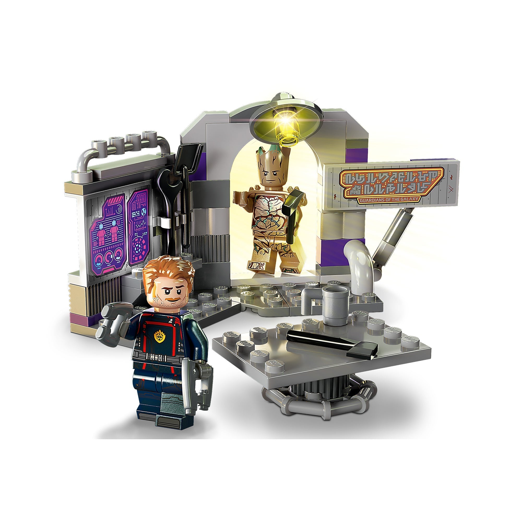 LEGO Marvel Guardians of the Galaxy Headquarters 76253 Party Expert