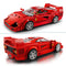 LEGO Toys & Games LEGO Speed Champions Ferrari F40 Supercar, 76934, Ages 9+, 318 Pieces 673419400480