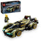 LEGO Toys & Games LEGO Speed Champions Lamborghini Lambo V12 Vision GT Super Car, 76923, Ages 10+, 230 Pieces 673419389112