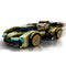 LEGO Toys & Games LEGO Speed Champions Lamborghini Lambo V12 Vision GT Super Car, 76923, Ages 10+, 230 Pieces 673419389112