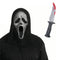 PARTY EXPERT Bling Ghost Face Costume Accessory Kit