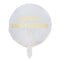 SANTEX Balloons "Joyeux Anniversaire" Birthday Round Foil Balloon, White and Gold, 18 Inches, 1 Count 3660380085966