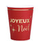 SANTEX Christmas Noël Chic Paper Cups, Red and Gold, 9 Oz, 10 Count 3660380090984