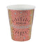 SANTEX General Birthday "Joyeux Anniversaire" Birthday Paper Cups, White and Rose Gold, 9 Oz, 10 Count