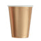 YIWU SANDY PAPER PRODUCTS CO., LTD Everyday Entertaining Chrome Copper Paper Cups, 9 oz, 8 Count 810120712963