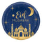 Buy Eid Eid Celebration - Plate sold at Party Expert