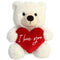 Aurora World Valentine's Day "I Love You" Cream Plush Teddy Bear, 6,5 Inches, 1 Count 092943771222