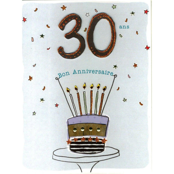 Carte Gigantesque - 60 Ans Gâteau – Party Expert