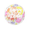 Buy Balloons HD Bubble Balloon, Chrysanthemum, 20 Inches sold at Party Expert