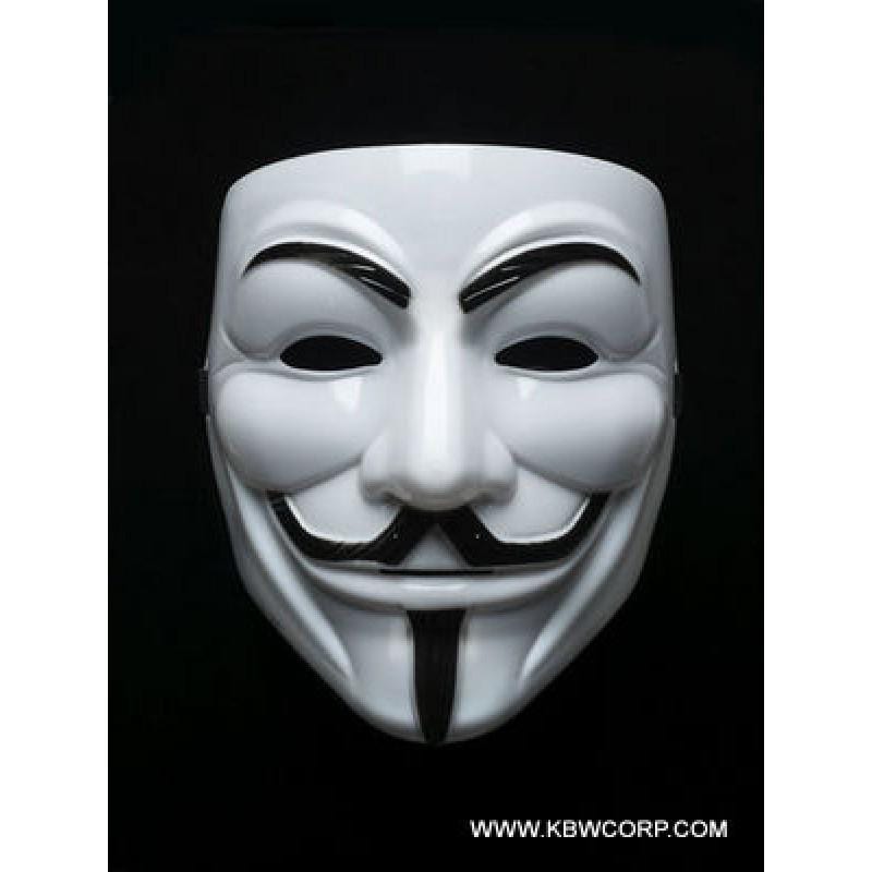 Vendetta Mask | Party Expert