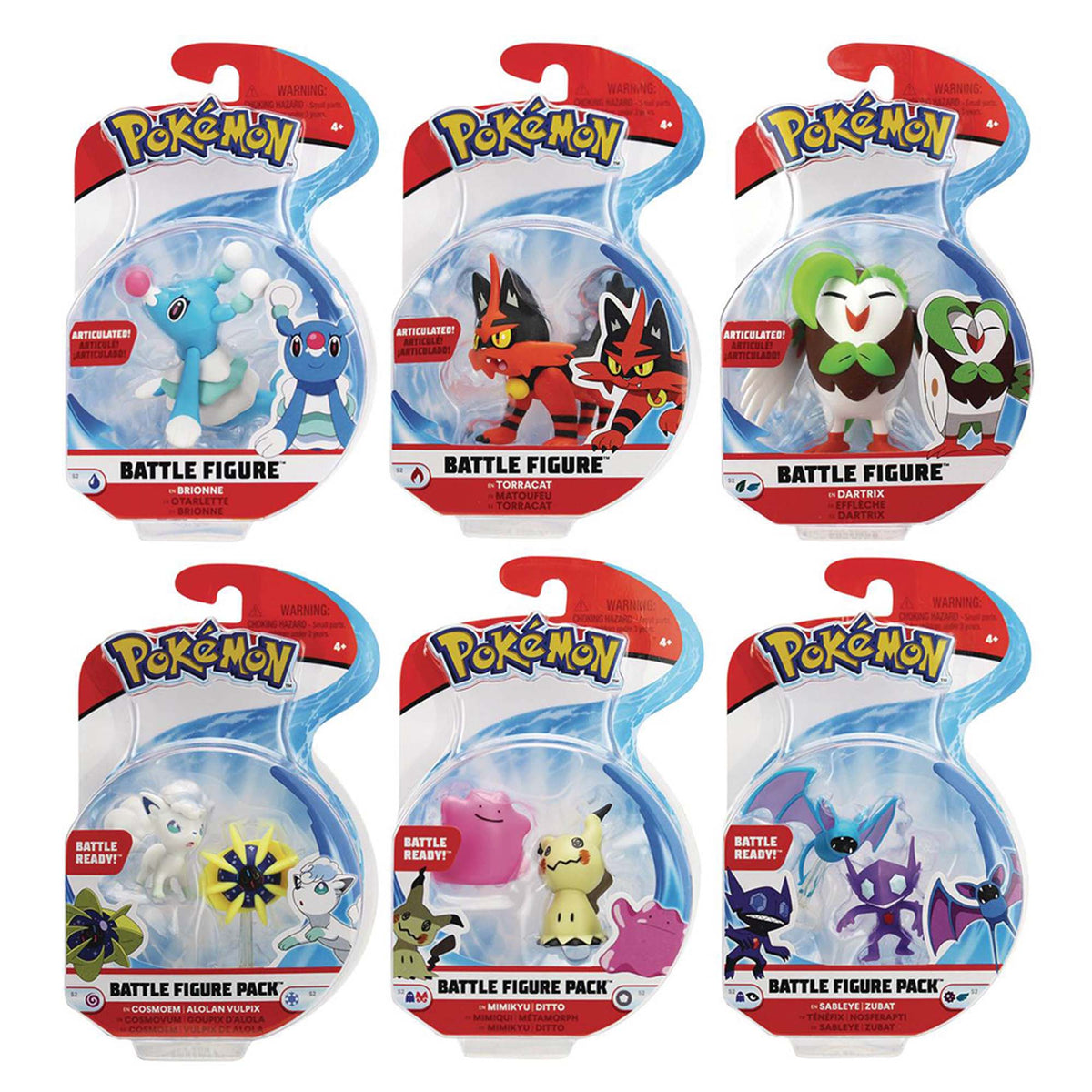 EE Distribution Toys & Games Pokémon Battle Figure, 2 Inches, Assortment, 1 Count