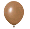 WIDE OCEAN INTERNATIONAL TRADE BEIJING CO., LTD Balloons Coffee Latex Balloon 12 Inches, 15 Count 810077652664